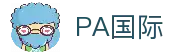 PA国际 (电子)集团官网