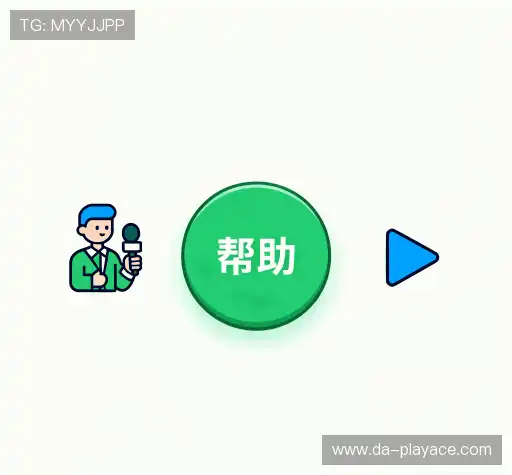 问题索引
